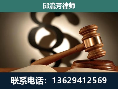 黄山-委托诉讼代理人