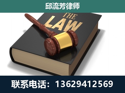 黄山-涵盖多种复杂案件