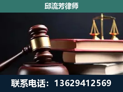 黄山-离婚类案件