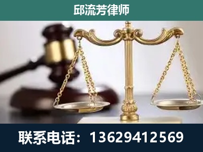 黄山-刑事案件