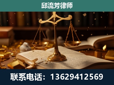 黄山-遗产继承