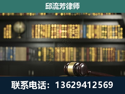 黄山-经济类案件