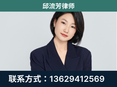 黄山-企业展示图